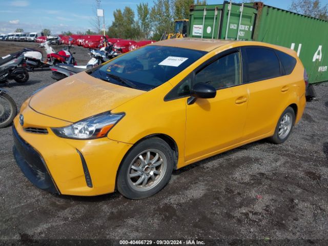 Photo 1 VIN: JTDZN3EU0GJ047233 - TOYOTA PRIUS V 