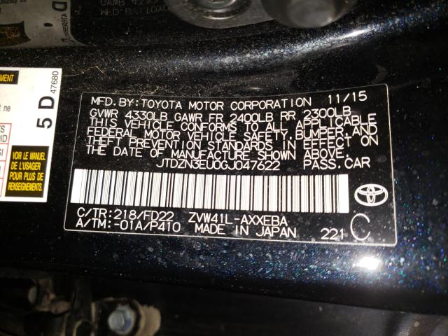 Photo 9 VIN: JTDZN3EU0GJ047622 - TOYOTA PRIUS V 