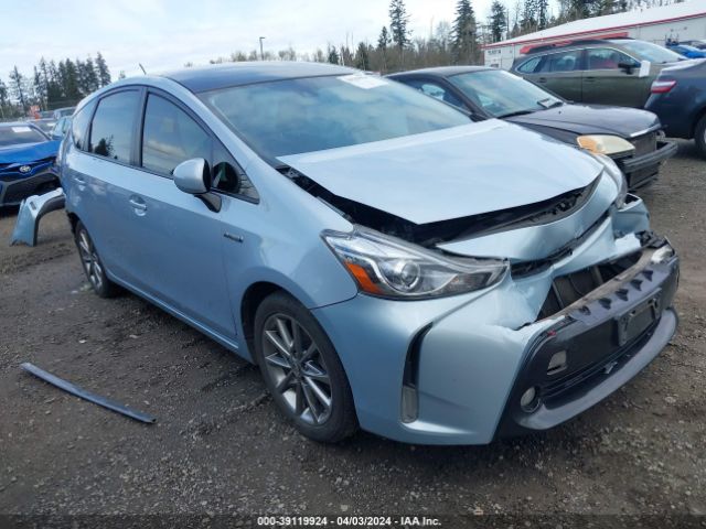 Photo 0 VIN: JTDZN3EU0GJ048320 - TOYOTA PRIUS V 