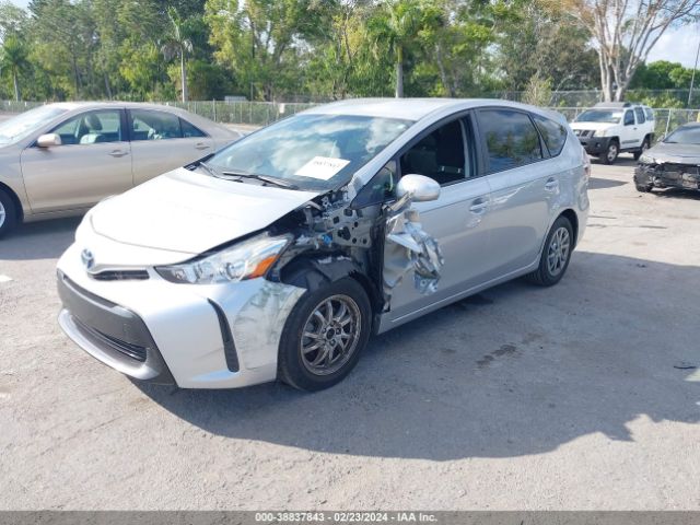 Photo 1 VIN: JTDZN3EU0HJ056578 - TOYOTA PRIUS V 