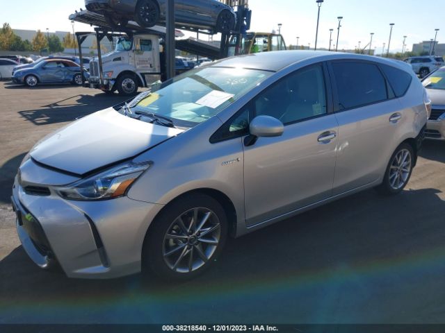 Photo 1 VIN: JTDZN3EU0HJ072523 - TOYOTA PRIUS V 