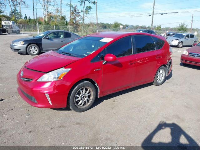 Photo 1 VIN: JTDZN3EU1C3042489 - TOYOTA PRIUS V 