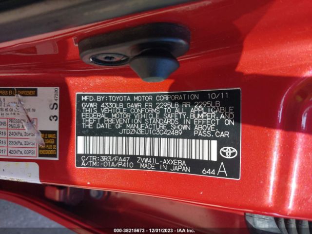 Photo 8 VIN: JTDZN3EU1C3042489 - TOYOTA PRIUS V 