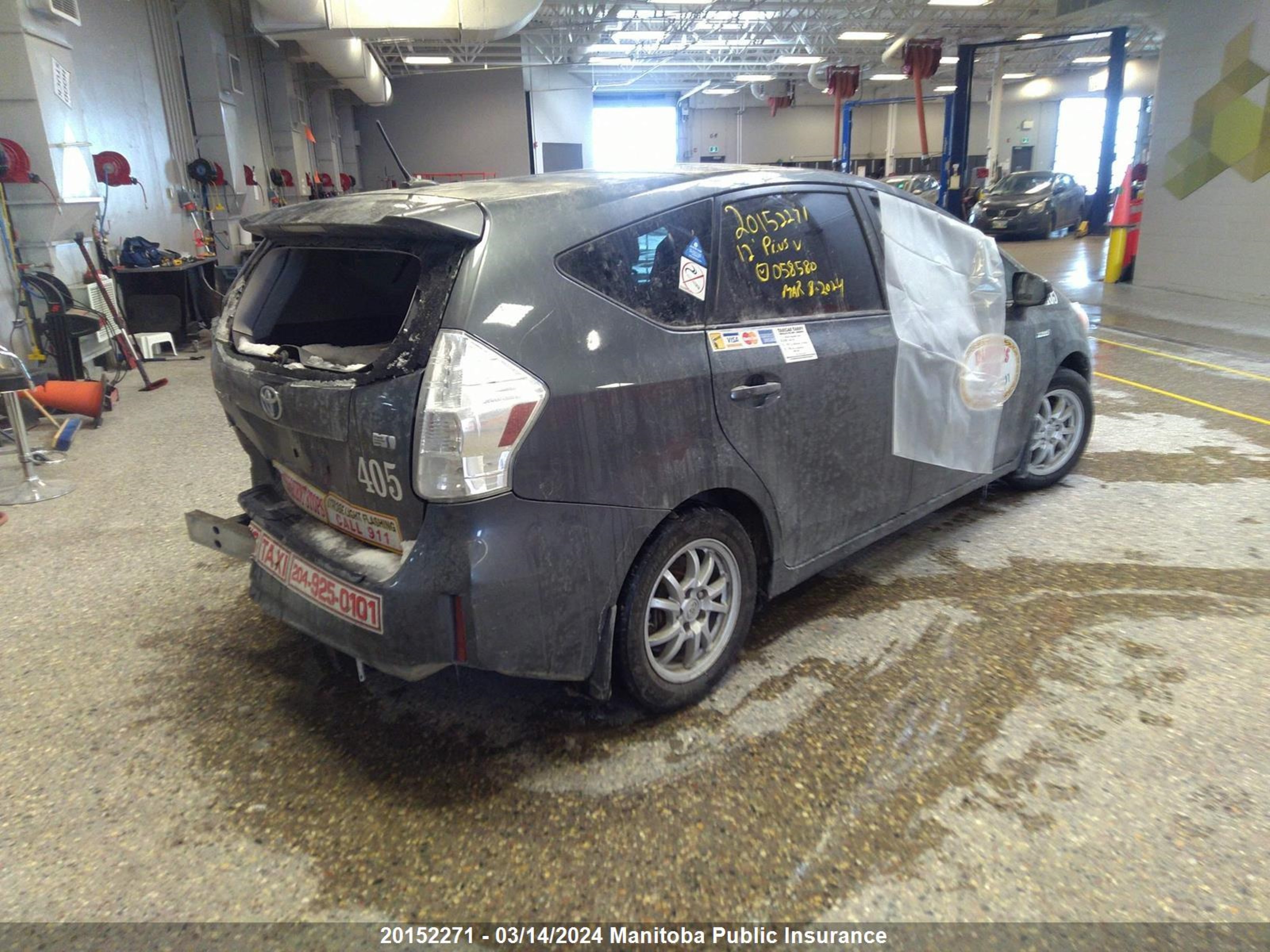 Photo 3 VIN: JTDZN3EU1C3058580 - TOYOTA PRIUS V (+) 