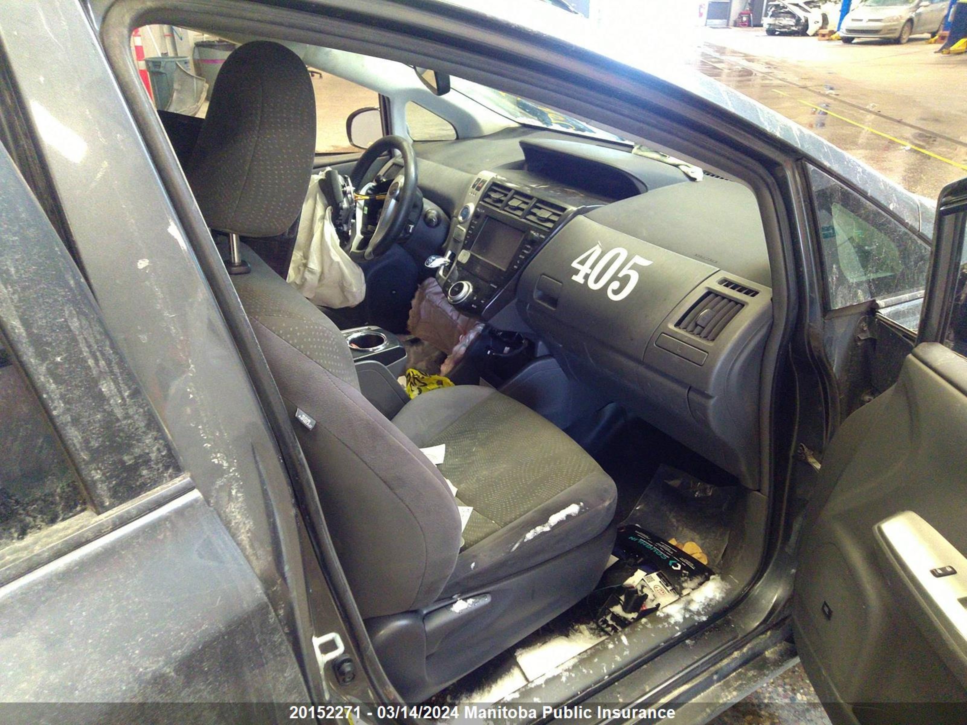 Photo 4 VIN: JTDZN3EU1C3058580 - TOYOTA PRIUS V (+) 