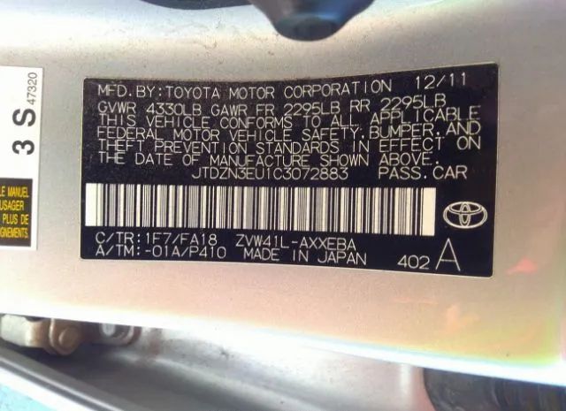 Photo 8 VIN: JTDZN3EU1C3072883 - TOYOTA PRIUS V 