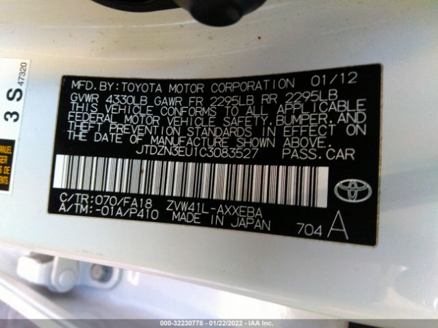 Photo 8 VIN: JTDZN3EU1C3083527 - TOYOTA PRIUS V 