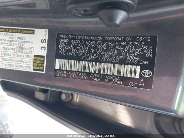 Photo 8 VIN: JTDZN3EU1C3107387 - TOYOTA PRIUS V 