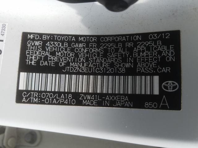 Photo 9 VIN: JTDZN3EU1C3120138 - TOYOTA PRIUS V 