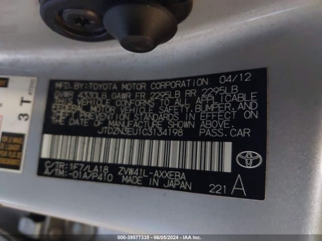 Photo 8 VIN: JTDZN3EU1C3134198 - TOYOTA PRIUS V 