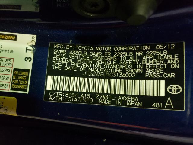 Photo 9 VIN: JTDZN3EU1C3136002 - TOYOTA PRIUS V 