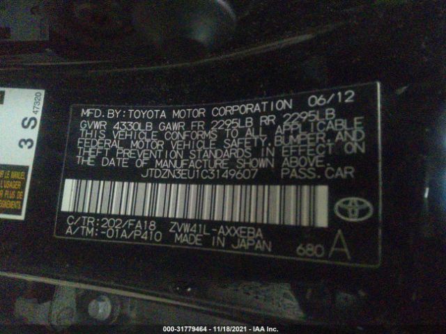 Photo 8 VIN: JTDZN3EU1C3149607 - TOYOTA PRIUS V 