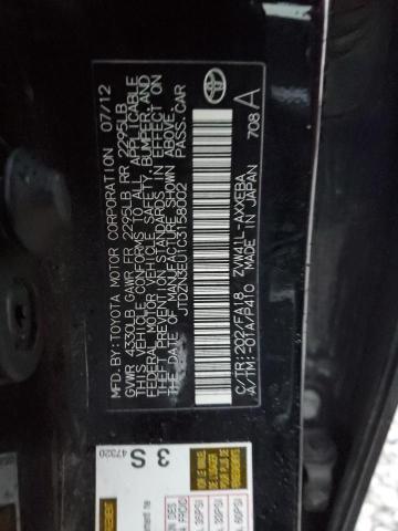 Photo 11 VIN: JTDZN3EU1C3158002 - TOYOTA PRIUS V 