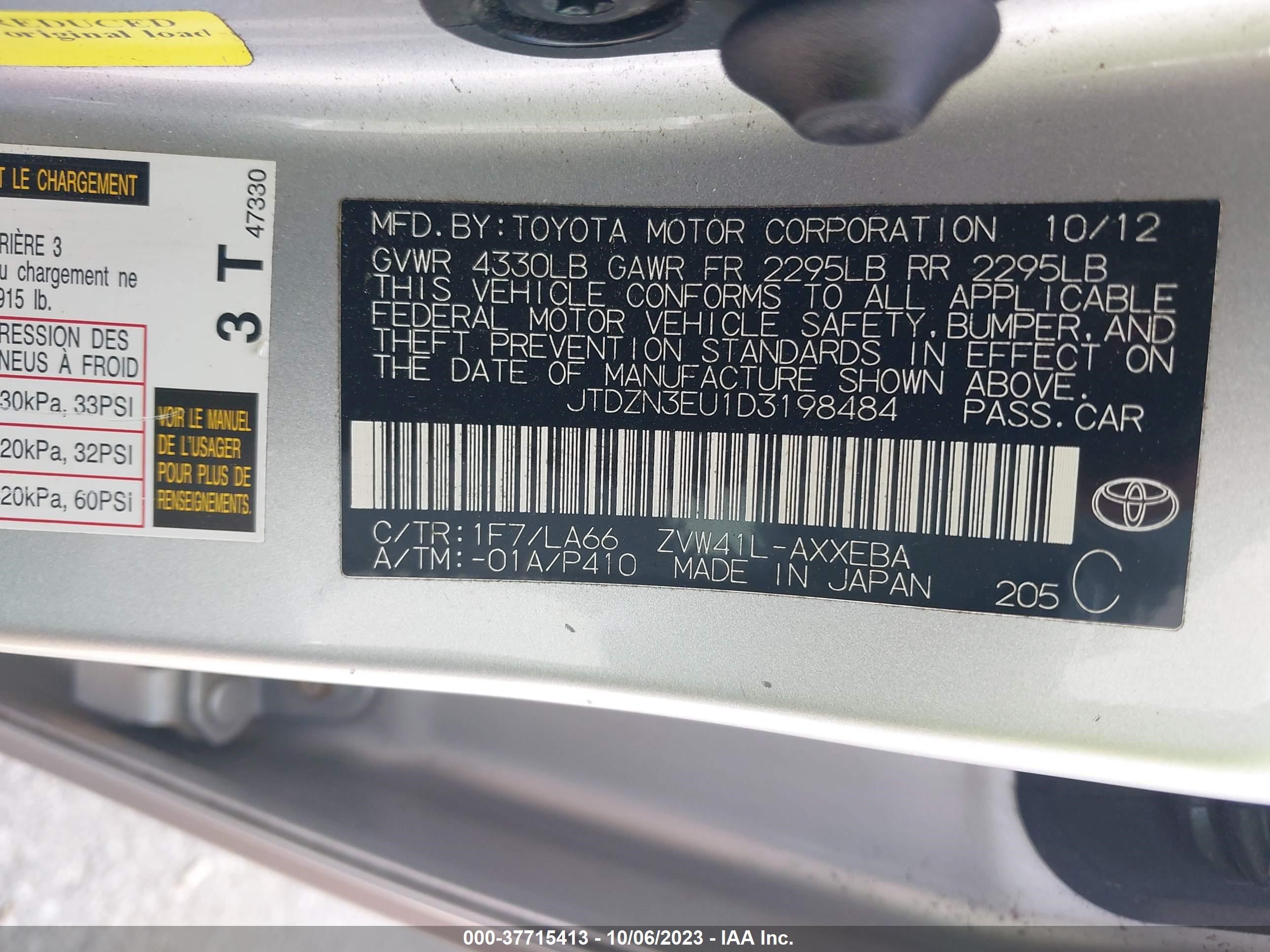 Photo 8 VIN: JTDZN3EU1D3198484 - TOYOTA PRIUS 