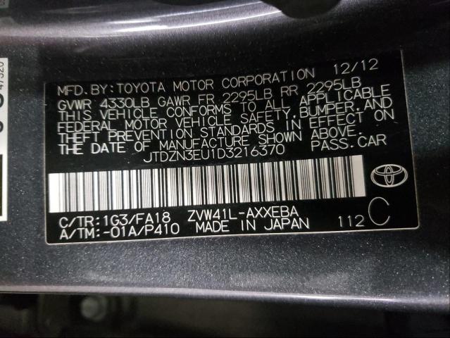 Photo 9 VIN: JTDZN3EU1D3216370 - TOYOTA PRIUS V 