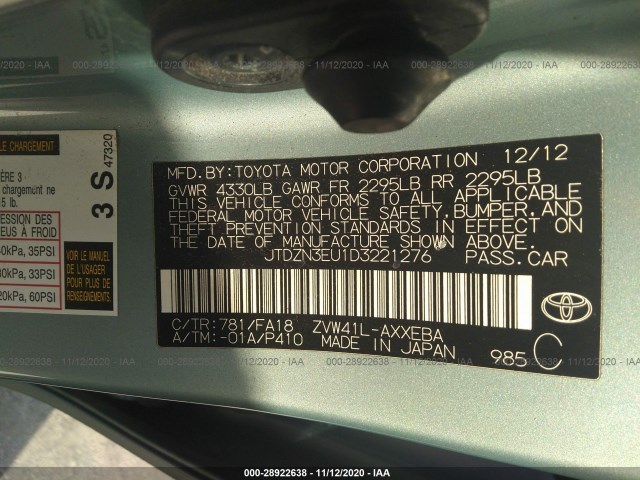 Photo 8 VIN: JTDZN3EU1D3221276 - TOYOTA PRIUS V 