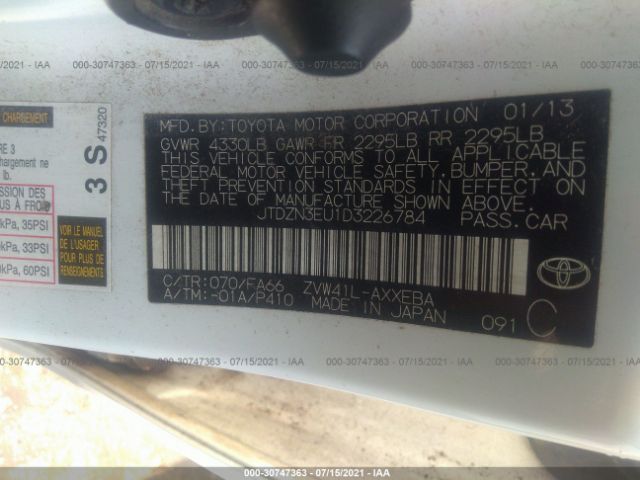 Photo 8 VIN: JTDZN3EU1D3226784 - TOYOTA PRIUS V 