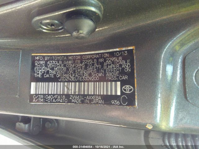 Photo 8 VIN: JTDZN3EU1E3309200 - TOYOTA PRIUS V 