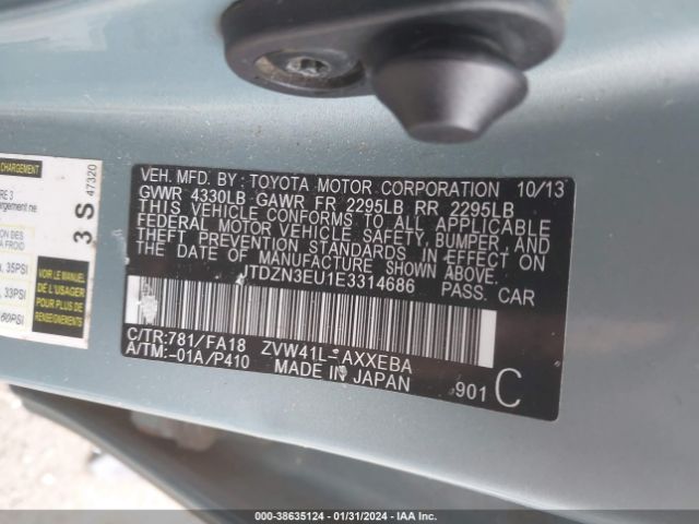 Photo 8 VIN: JTDZN3EU1E3314686 - TOYOTA PRIUS V 