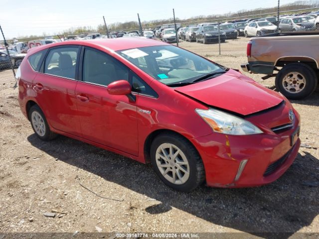 Photo 0 VIN: JTDZN3EU1E3319290 - TOYOTA PRIUS V 