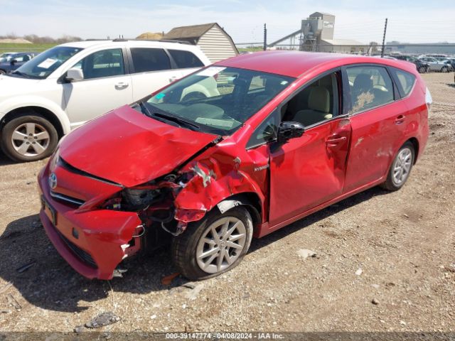 Photo 1 VIN: JTDZN3EU1E3319290 - TOYOTA PRIUS V 