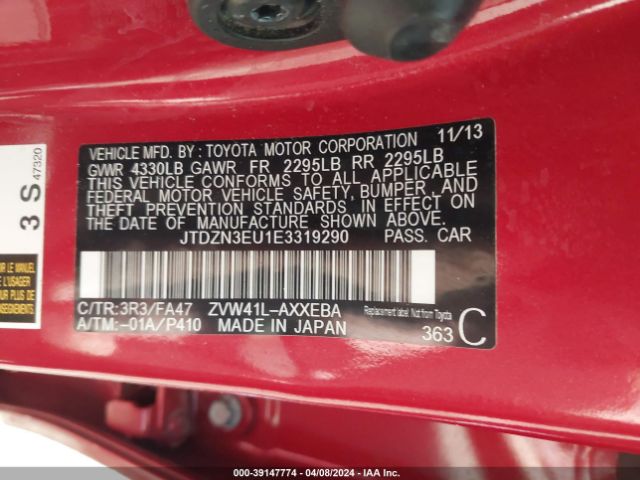 Photo 8 VIN: JTDZN3EU1E3319290 - TOYOTA PRIUS V 