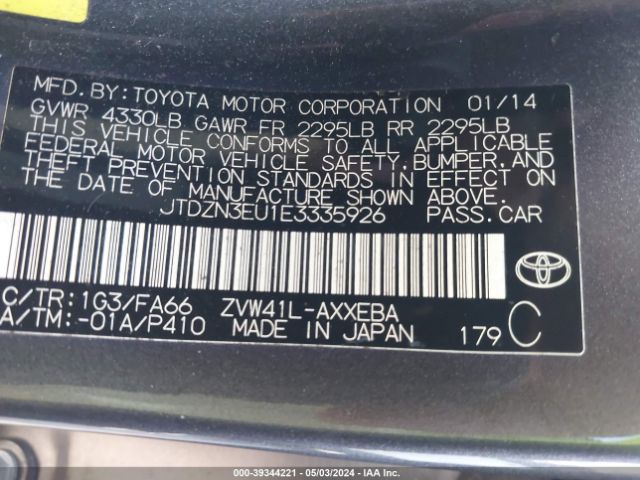 Photo 8 VIN: JTDZN3EU1E3335926 - TOYOTA PRIUS V 