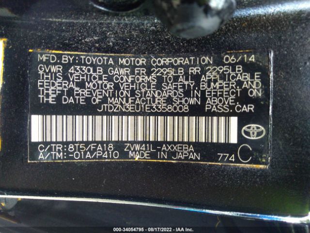 Photo 8 VIN: JTDZN3EU1E3358008 - TOYOTA PRIUS V 