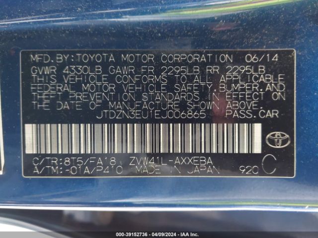 Photo 8 VIN: JTDZN3EU1EJ006865 - TOYOTA PRIUS V 