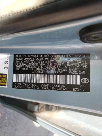 Photo 9 VIN: JTDZN3EU1EJ008020 - TOYOTA PRIUS V 