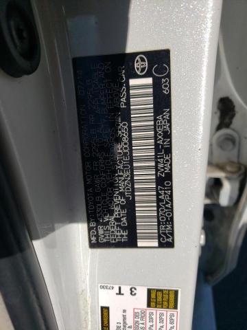 Photo 12 VIN: JTDZN3EU1EJ008650 - TOYOTA PRIUS V 