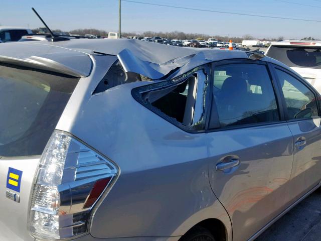 Photo 8 VIN: JTDZN3EU1EJ013444 - TOYOTA PRIUS V 