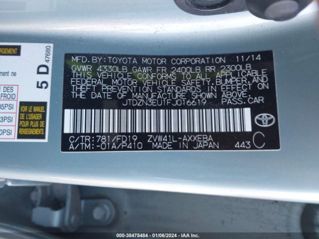 Photo 8 VIN: JTDZN3EU1FJ016619 - TOYOTA PRIUS V 