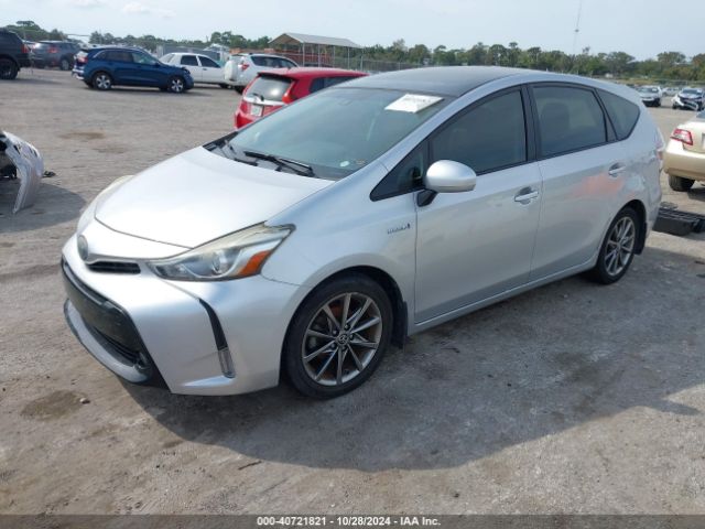 Photo 1 VIN: JTDZN3EU1FJ019004 - TOYOTA PRIUS V 