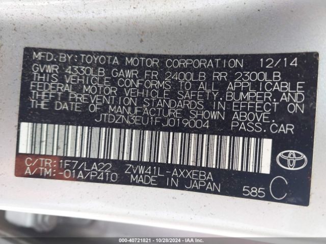 Photo 8 VIN: JTDZN3EU1FJ019004 - TOYOTA PRIUS V 