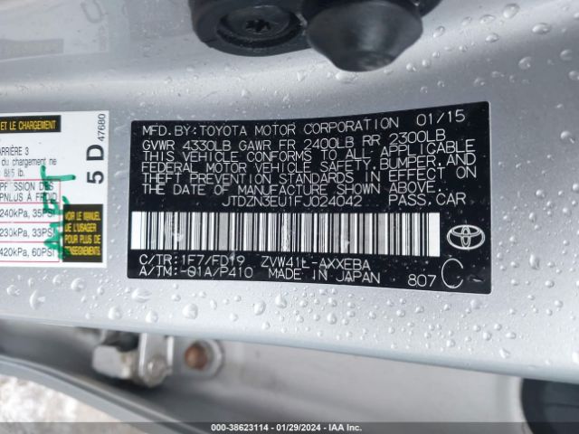 Photo 8 VIN: JTDZN3EU1FJ024042 - TOYOTA PRIUS V 