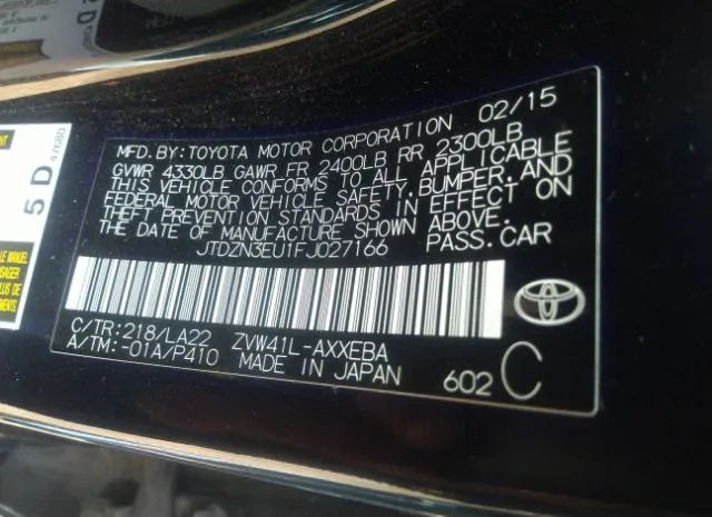 Photo 8 VIN: JTDZN3EU1FJ027166 - TOYOTA PRIUS V (+) 