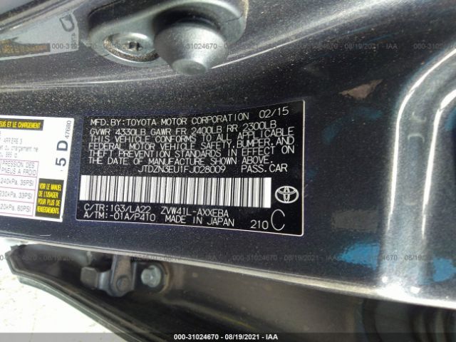 Photo 8 VIN: JTDZN3EU1FJ028009 - TOYOTA PRIUS V 