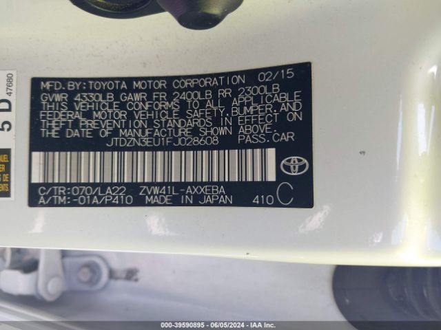 Photo 8 VIN: JTDZN3EU1FJ028608 - TOYOTA PRIUS V 