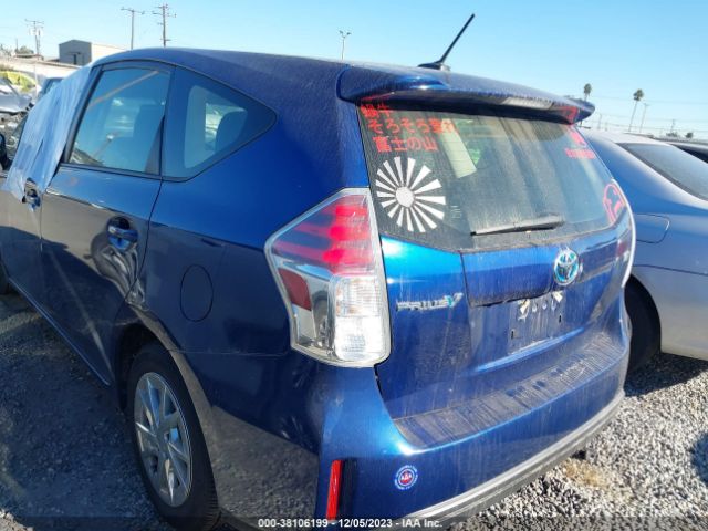 Photo 2 VIN: JTDZN3EU1FJ030097 - TOYOTA PRIUS V 