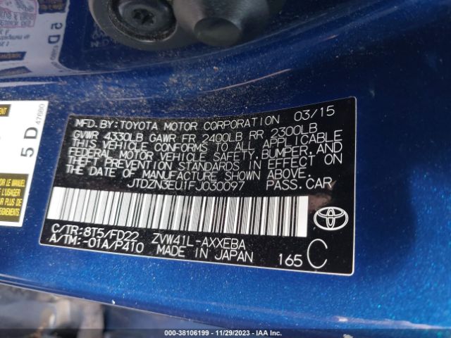 Photo 8 VIN: JTDZN3EU1FJ030097 - TOYOTA PRIUS V 