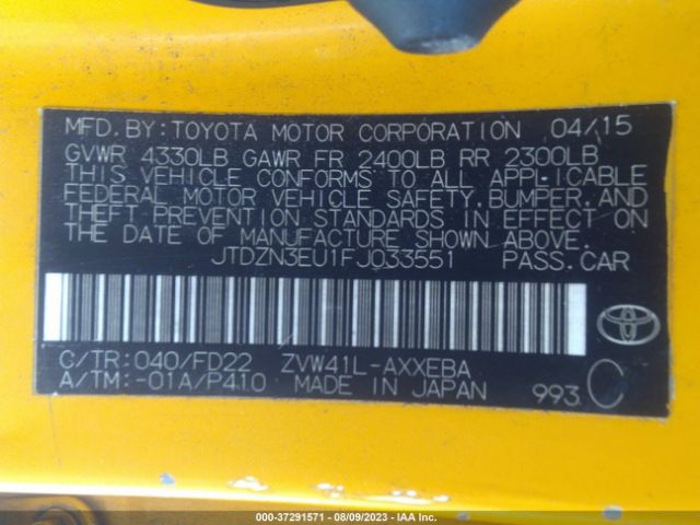 Photo 8 VIN: JTDZN3EU1FJ033551 - TOYOTA PRIUS V 