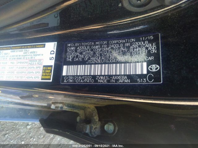 Photo 8 VIN: JTDZN3EU1GJ047953 - TOYOTA PRIUS V 