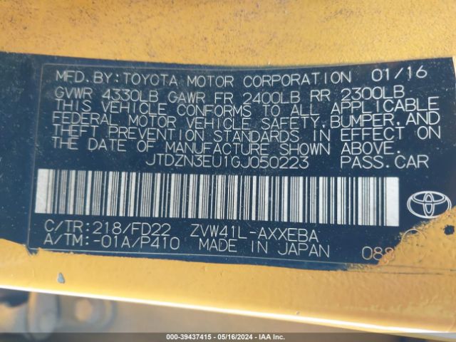 Photo 8 VIN: JTDZN3EU1GJ050223 - TOYOTA PRIUS V 