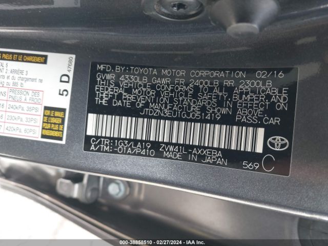 Photo 8 VIN: JTDZN3EU1GJ051419 - TOYOTA PRIUS V 