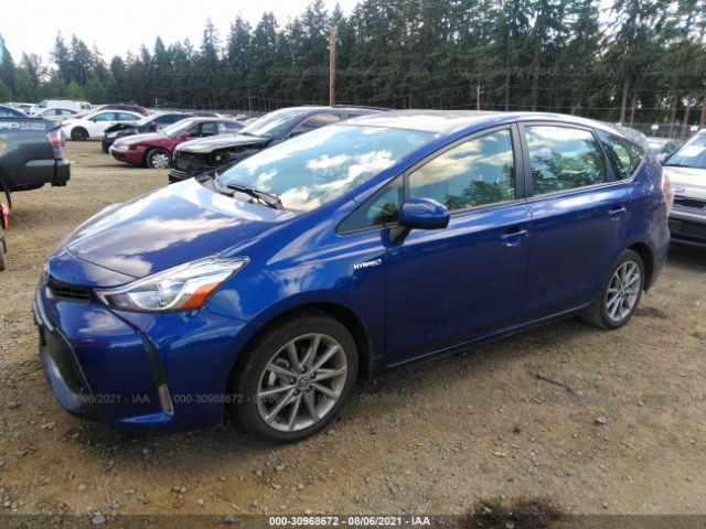 Photo 1 VIN: JTDZN3EU1HJ063359 - TOYOTA PRIUS V 