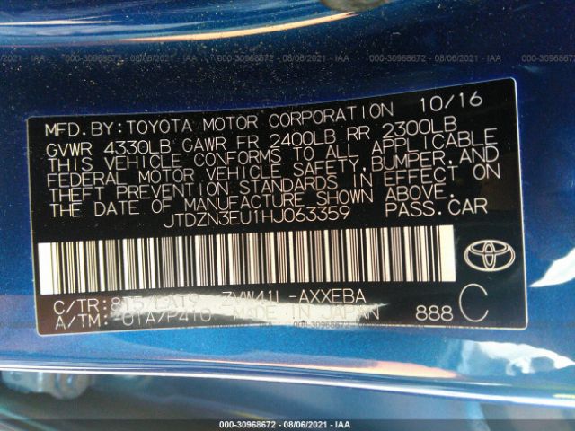 Photo 8 VIN: JTDZN3EU1HJ063359 - TOYOTA PRIUS V 