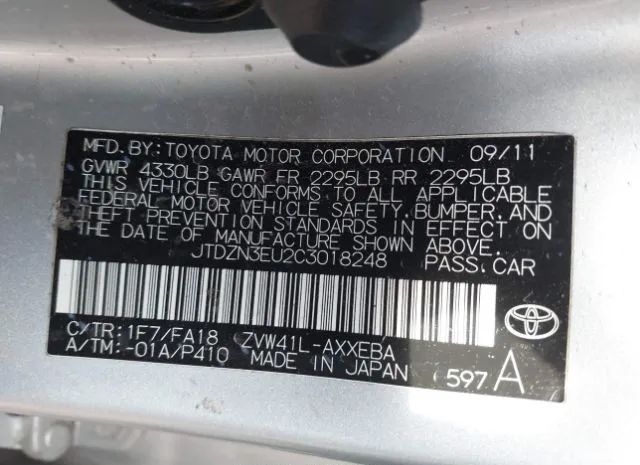 Photo 8 VIN: JTDZN3EU2C3018248 - TOYOTA PRIUS V 