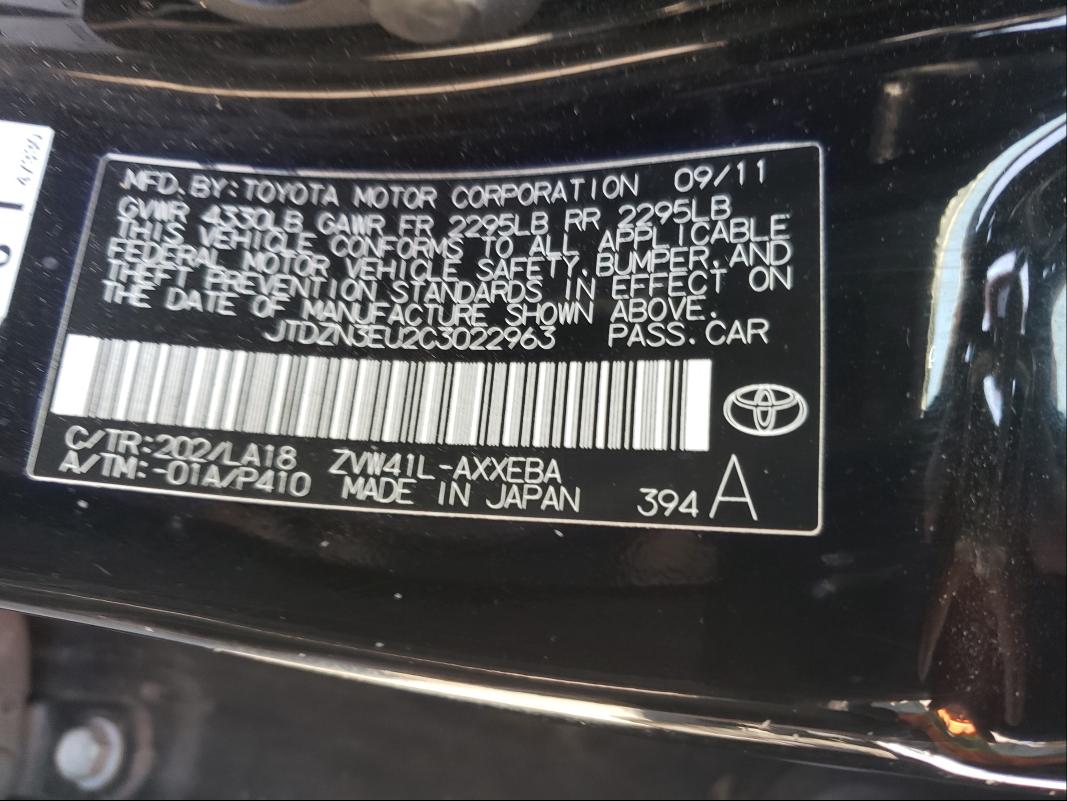 Photo 9 VIN: JTDZN3EU2C3022963 - TOYOTA PRIUS V 