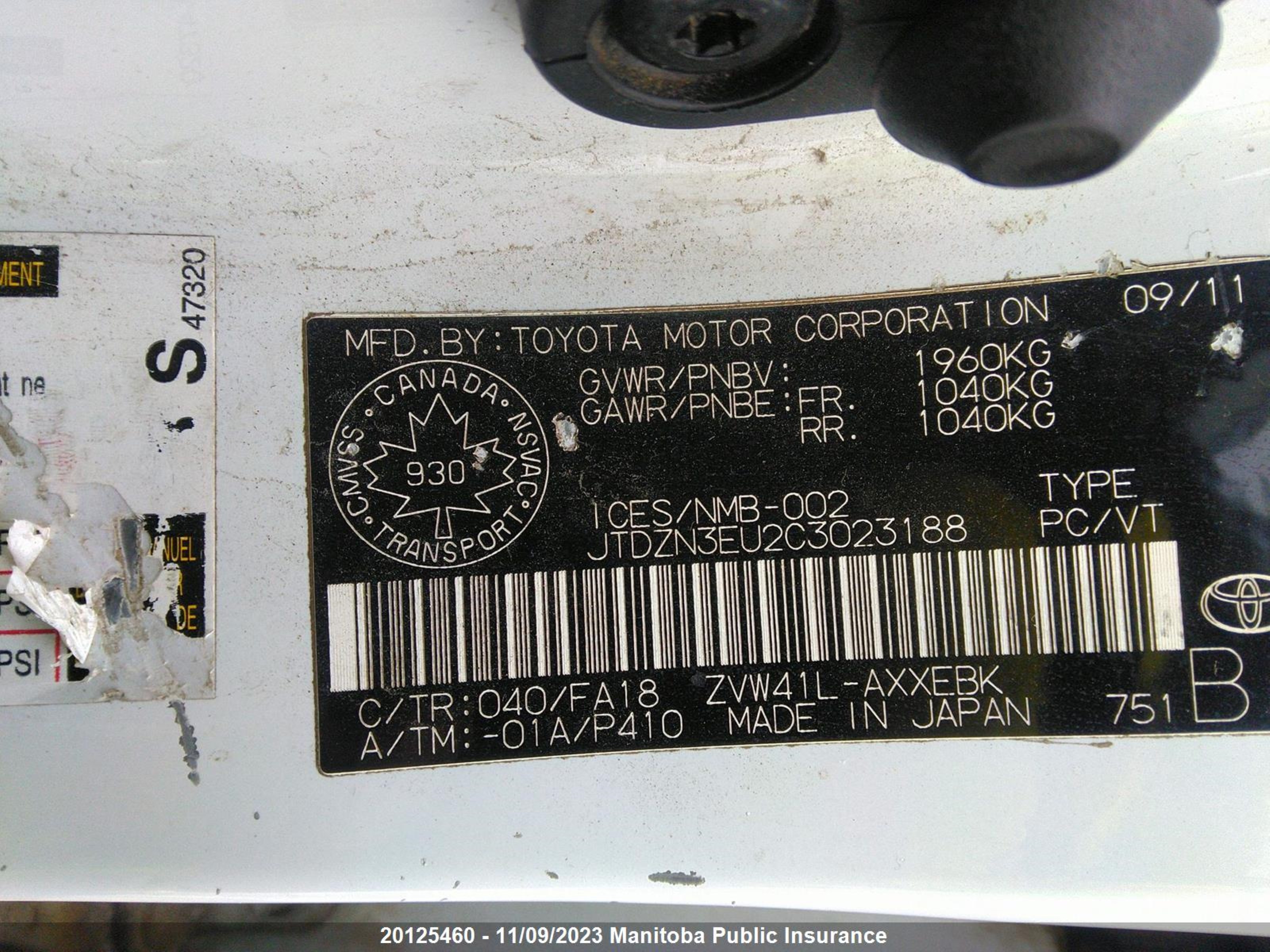 Photo 8 VIN: JTDZN3EU2C3023188 - TOYOTA PRIUS V (+) 